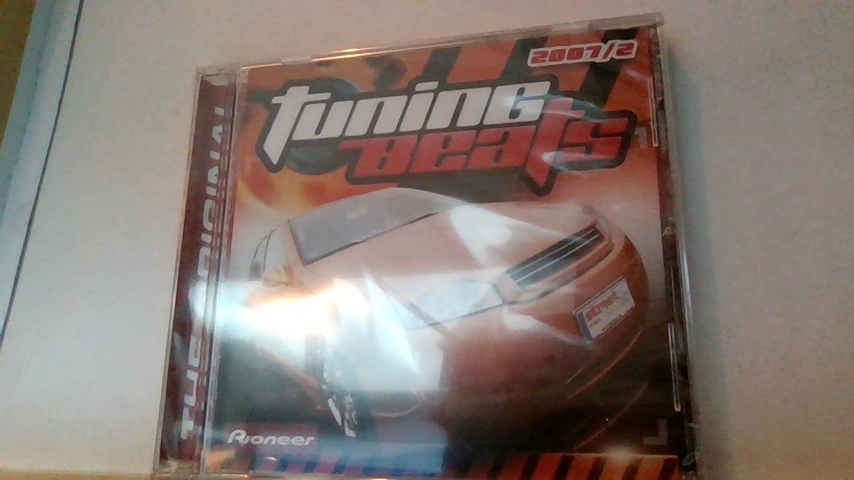 Tuning Beats 2007/2 -Mix-
