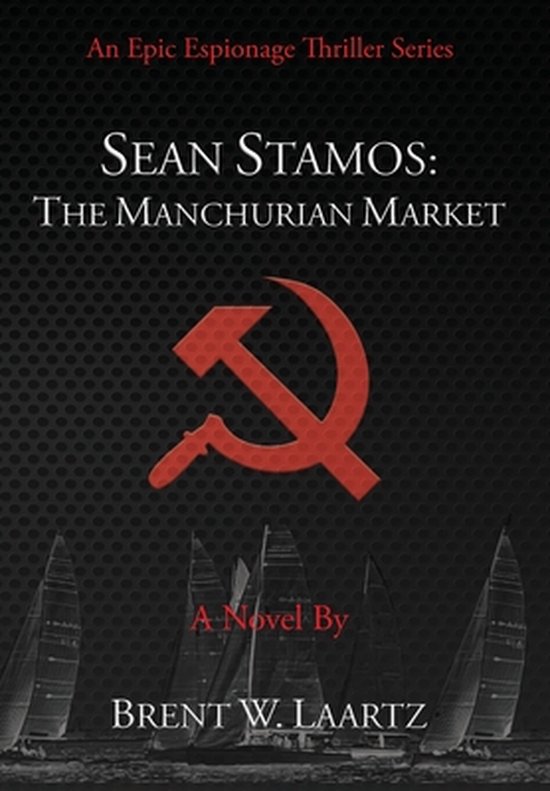 Sean Stamos - cover