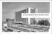 Walljar - Stationspostkantoor Rotterdam '59 - Zwart wit poster