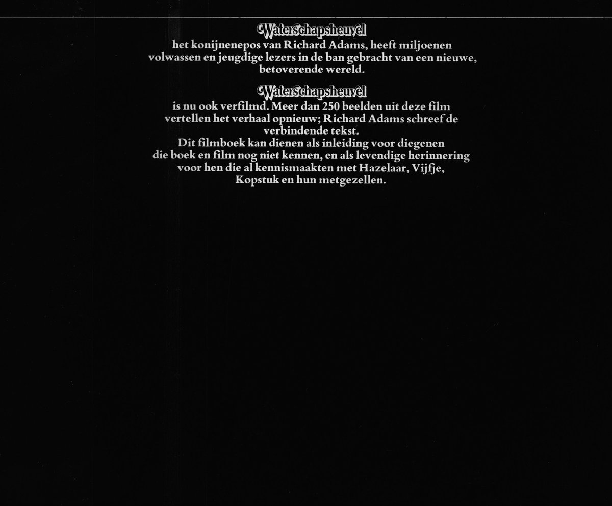 Titel: Waterschapsheuvel. Tekst over het boek en de film.