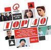 Various Artists - QMusic Presents Het Beste Uit De TOP 40 2022 #1 (CD)