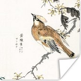 Poster Vogel - Tak - Tekens - Japans - 50x50 cm