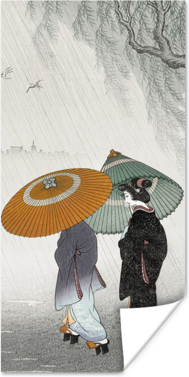 Poster 80x160 cm - Vrouwen - Kimono - Parasol - Japan - Vintage - Posters - Kamer decorati