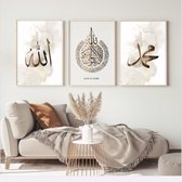 Islam Poster Set van 3 stuks 40x50cm (zonder frame) - Islamitische Kunst aan de Muur - Wanddecoratie - Wall Art- Islamic wall art - Gepersonaliseerde posters