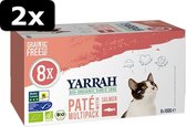 2x YARRAH CAT ALU PATE SALM MP 8X100GR