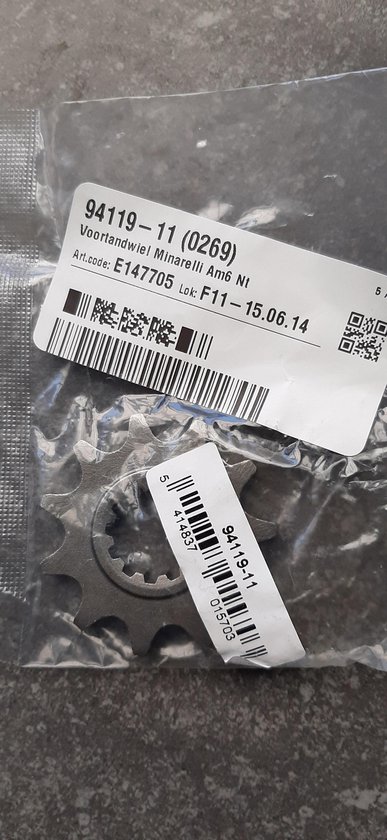 Pignon de sortie de boite 11 dents Pas 420 Afam pour moto Aprilia 50 MX AM6 Neuf