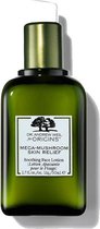 Dr. Andrew Weil For Origins Mega-mushroom Skin Relief Soothing Face Lotion 50ml