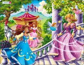 Larsen puzzel - prinsessen