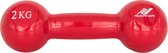 Rucanor Dumbbells 2 Kg 2 Stuks Rood
