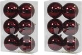 12x Bordeaux rode kunststof kerstballen 10 cm - Glans - Onbreekbare plastic kerstballen - Kerstboomversiering Bordeaux rood