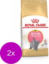 Royal Canin Fbn British Shorthair Kitten - Kattenvoer - 2 x 10 kg