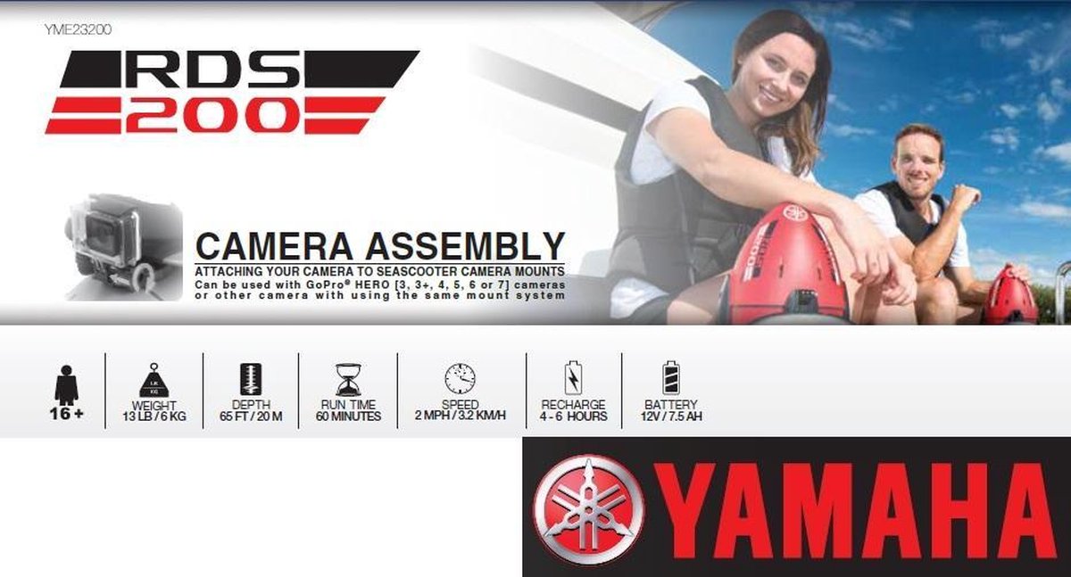 Yamaha Seascooter RDS200
