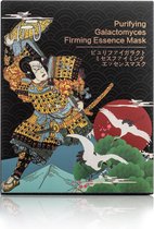 MITOMO Masker Ukiyoe Black Samurai Essence Gezichtsmasker Set van 6 Stuks - Japan Skincare Rituals - Masker Gezichtsverzorging - Maskers - Face Mask - Sheet Mask - Face Masker - Ge