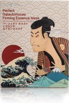 MITOMO Masker Ukiyoe White Samurai Essence Gezichtsmasker Set van 6 Stuks - Japan Skincare Rituals - Masker Gezichtsverzorging - Maskers - Face Mask - Sheet Mask - Face Masker - Ge