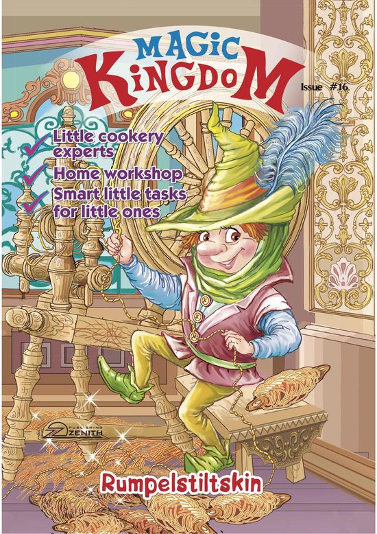 Magic Kingdom 16 - Magic Kingdom. Rumpelstiltskin - cover