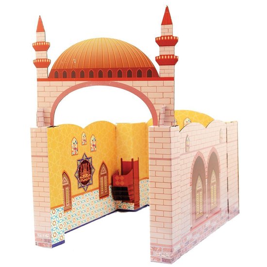 My Mini Masjid