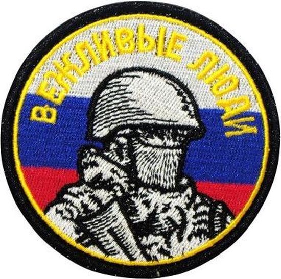 Patch militaire Russie Soldat russe 'вежливые люди' avec velcro