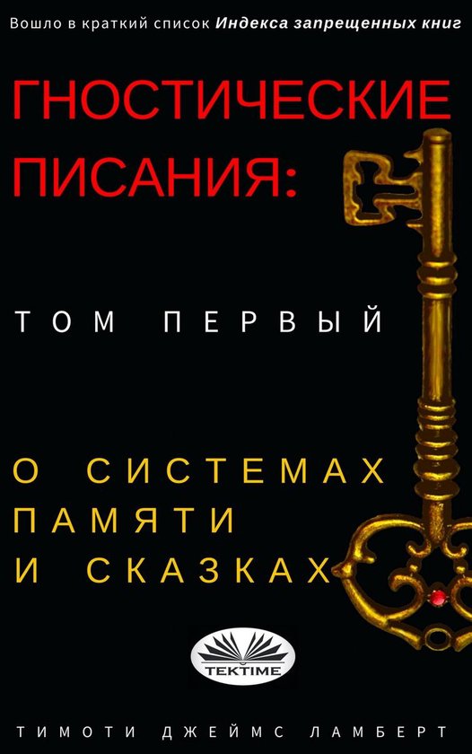  - cover