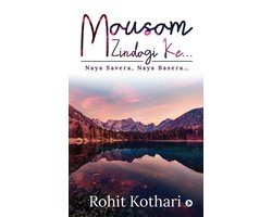MAUSAM ZINDAGI KE…