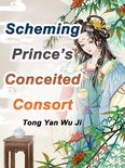 Volume 2 2 - Scheming Prince’s Conceited Consort