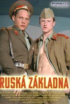 DVD - Titan men - Russian base Gay - ruska zakladna - en extra bonus dvd