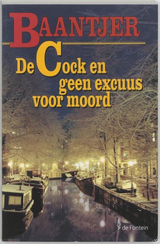 Cover van het boek 'De Cock en geen excuus voor moord' van A.C. Baantjer