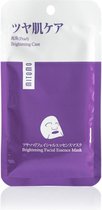 MITOMO Pearl Gezichtsmasker - Japan Skincare Rituals - Aloe Vera Gel en Lavendel Olie - Masker Gezichtsverzorging - Maskers - Face Mask - Sheet Mask - Face Masker - Gezichtsmaskers