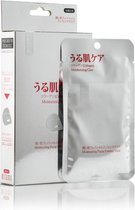 Mitomo Premium Collagen Moisturising Effect Essence Sheet Mask - Gezichtsmasker - Skincare Rituals - Gezichtsverzorging Masker - 10 Stuks