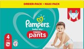 Pampers Baby Dry Pants Maat 4 - 96 Luierbroekjes Voordeelpak