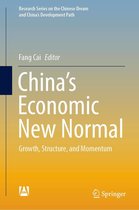 Research Series on the Chinese Dream and China’s Development Path - China’s Economic New Normal