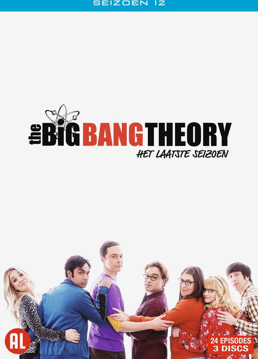 Wie heißt der Inder in The Big Bang Theory?