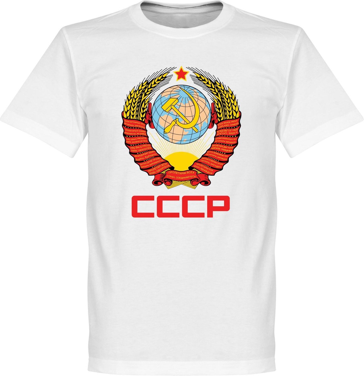 CCCP Logo T-Shirt - 5XL