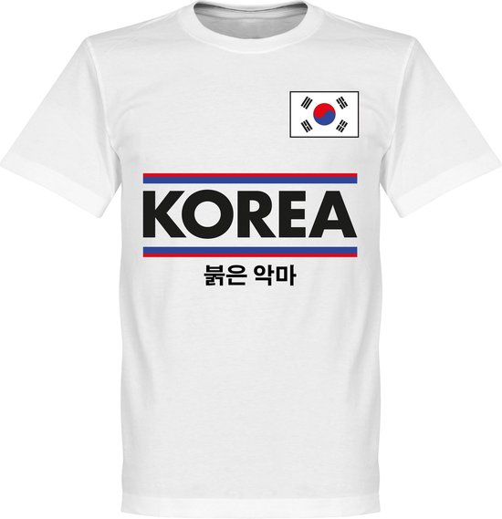 Zuid Korea Team T-Shirt - 5XL