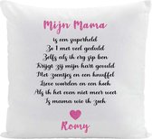 Moederdag Kussen - Mama is een superheld | cadeau | gepersonaliseerd | cadeau voor moederdag | mama