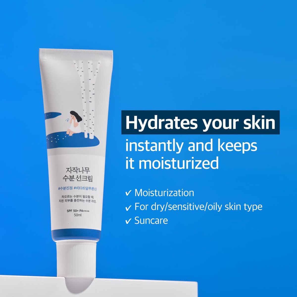 Goedkoopste 2x Round Lab Birch Juice Moisturizing Sun Cream SPF50 PA 50 ml - Zonnebrand - Korean Skincare