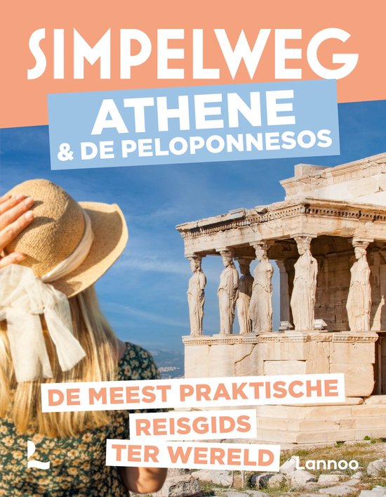 Simpelweg Peloponnesos en Athene - cover