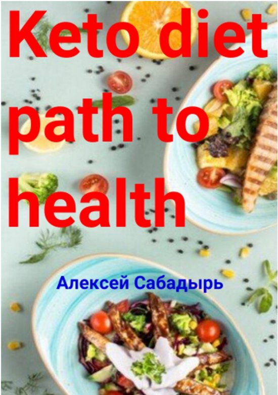 Keto diet path to health - cover