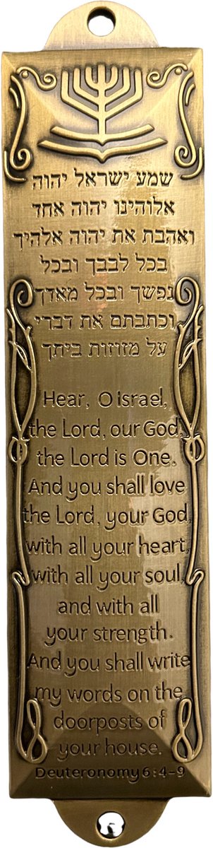mezoeza-mezuzah deurhanger-mezuzah case-mezuzah hanger-mezuzah-mezoeza-joden-judaism-hebrew-ivriet-hebreeuws-tenach-joodse kandelaar-handmade-jodendom-israel-torah