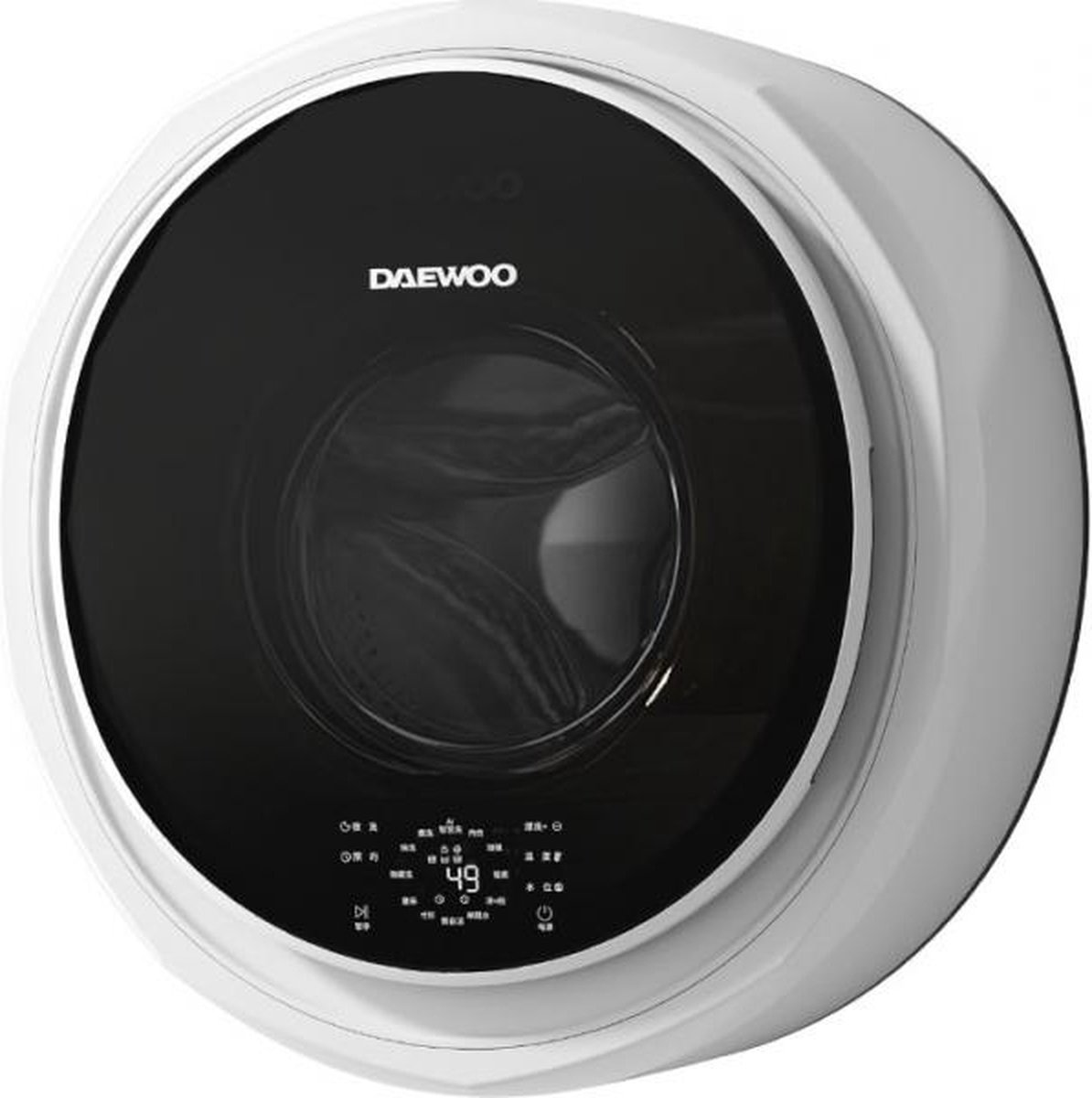 Daewoo Winia DY-BGX05 Mini Wasmachine Met Droogfunctie Voor Chalet Camper Boot Tinyhouse Appartement Kantoor