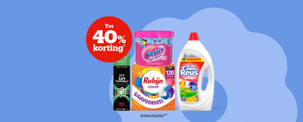 De winkel van ons allemaal | bol