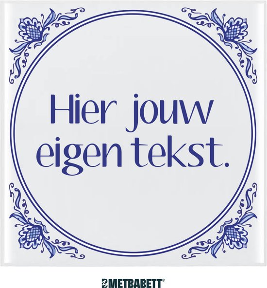 cadeau voor vader