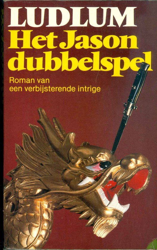 Het Jason Dubbelspel