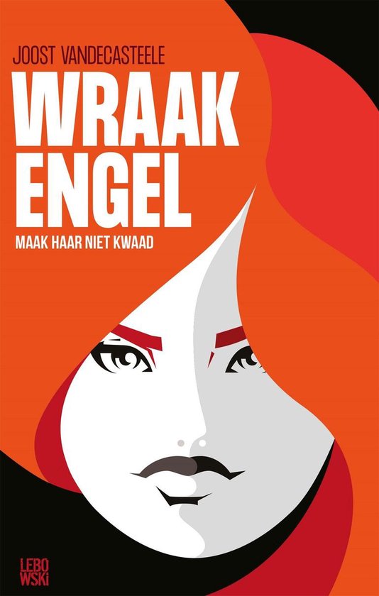 Wraakengel - cover