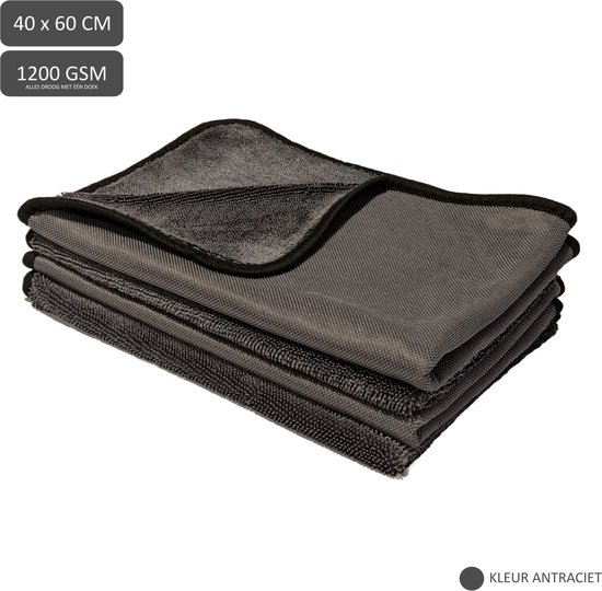 Une pile de torchons en microfibre de couleur anthracite avec bordure noire. 40 x 60 CM, 1200 GSM.