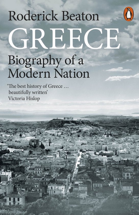 Greece - cover