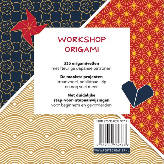 333 Origami - I love Japan