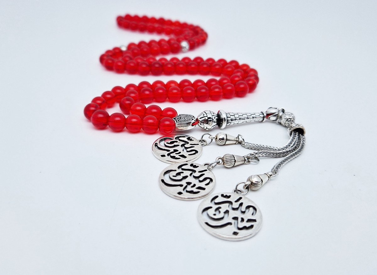 Handgemaakte tesbih "Tasbih" natuursteen "Rode kwarts" - Aantal kralen 99 - Diameter kralen 8MM - met metaal tassel "Tabarak Allah" - Een mooi cadeau-idee