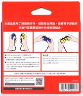 Bol.com Nintendo Official Switch - Joy-Con Controller Pair - Neon Blue/Neon Yellow JP Switch aanbieding