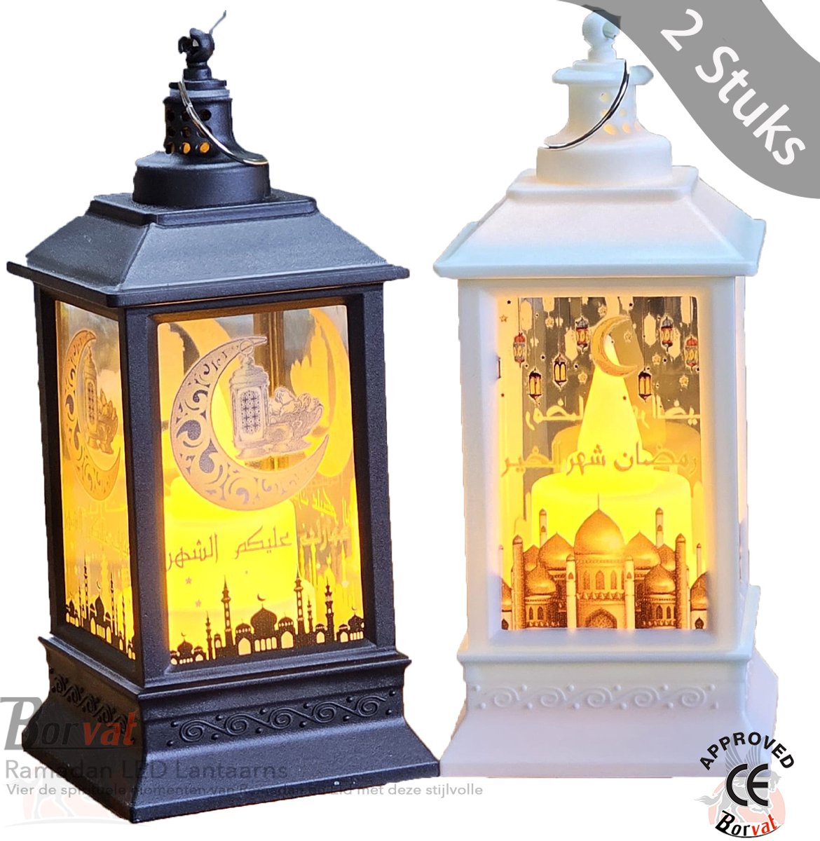 HLJS Ramadan-lantaarn, decoratieve lamp, decoratie, Eid Mubarak maan ster, hangend licht voor moslimfestivals, decoratieve gebedsaccessoires, zwart