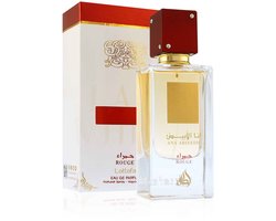 Ana Abiyedh Rouge - Eau De Parfum 60ml - by Lattafa